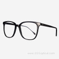 D-Frame Ultra-thin Acetate Women And Men Optical Frames